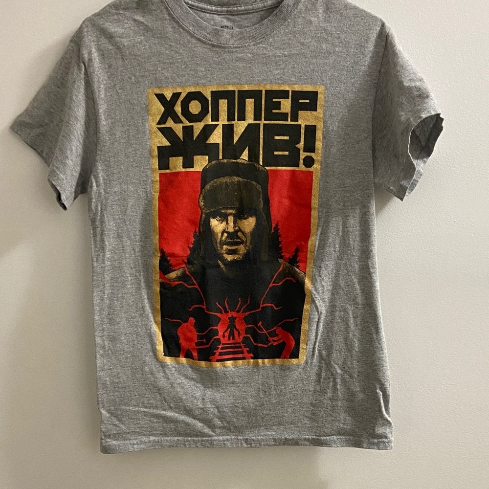 Gray Stranger Things Graphic T-Shirt